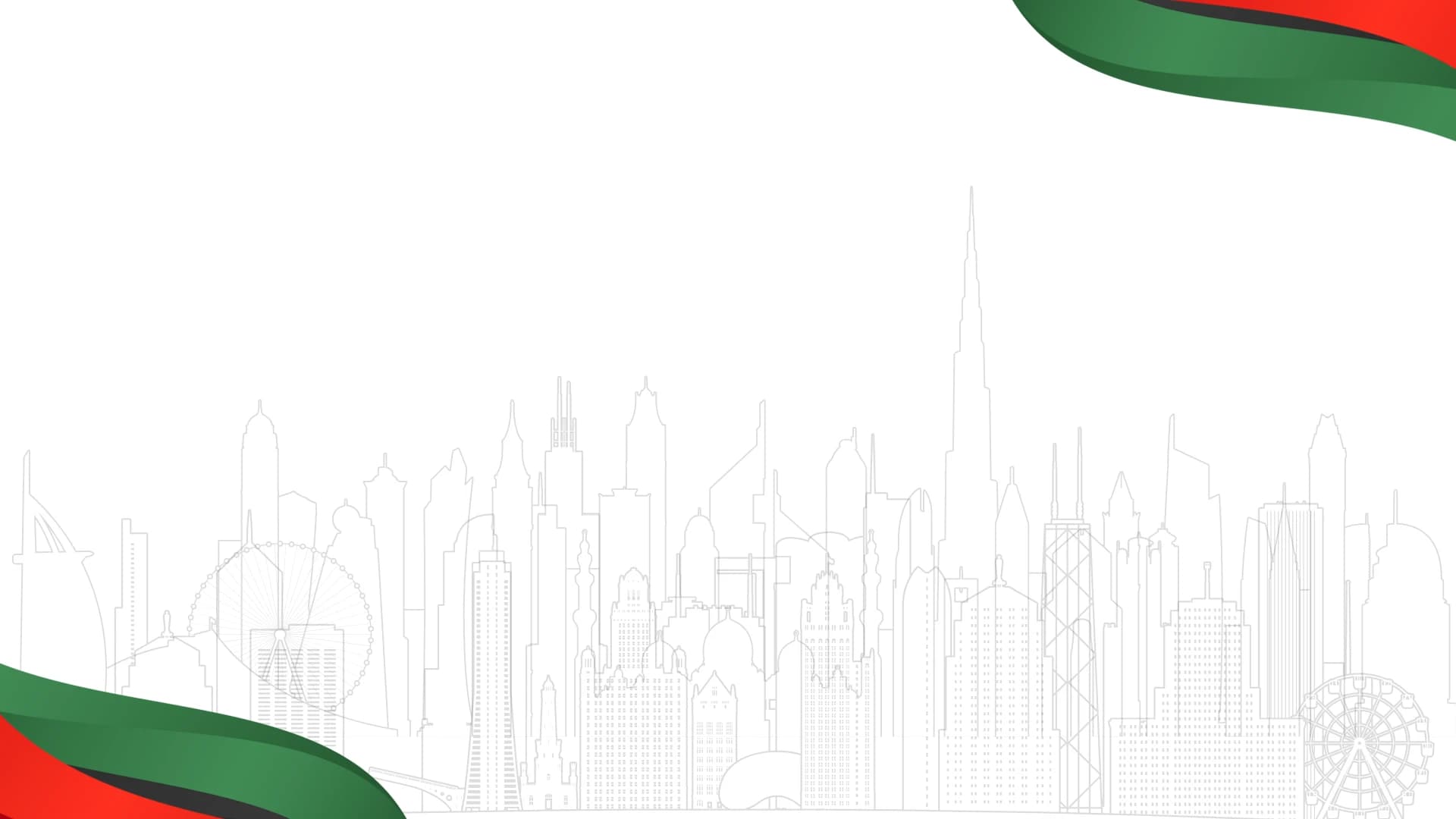 关于萨拉姆海湾合作委员会的背景